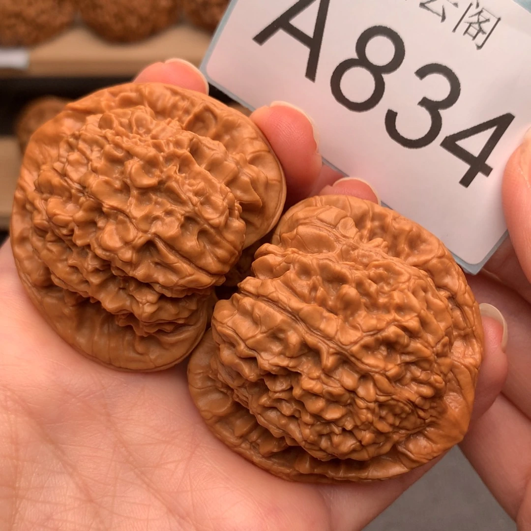 玛***江吊坠文玩核桃47+全品官帽