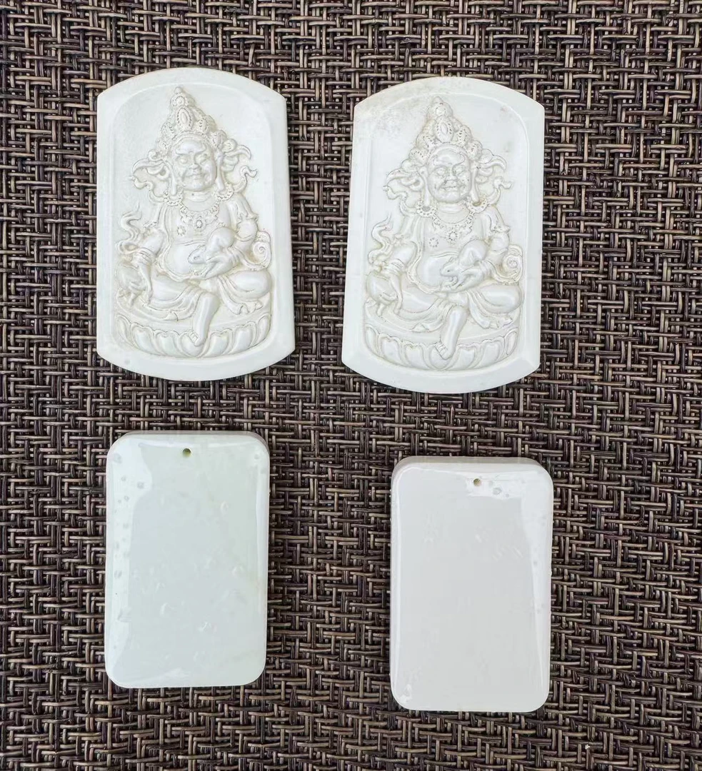 西藏丁青象牙玉吊坠