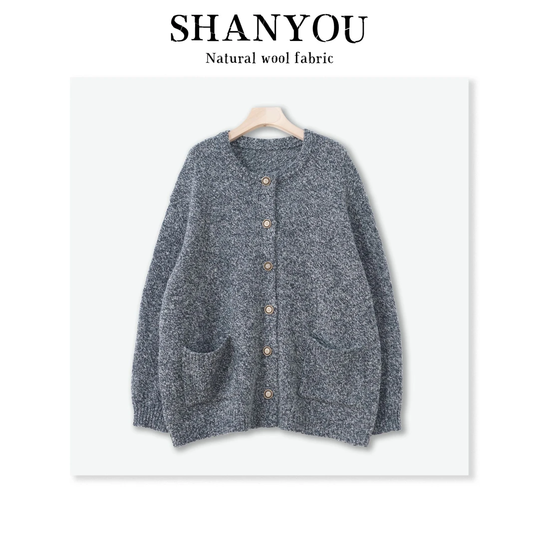 1705山有复古花纱圆领针织开衫女宽松慵懒风毛衣外套长袖上衣