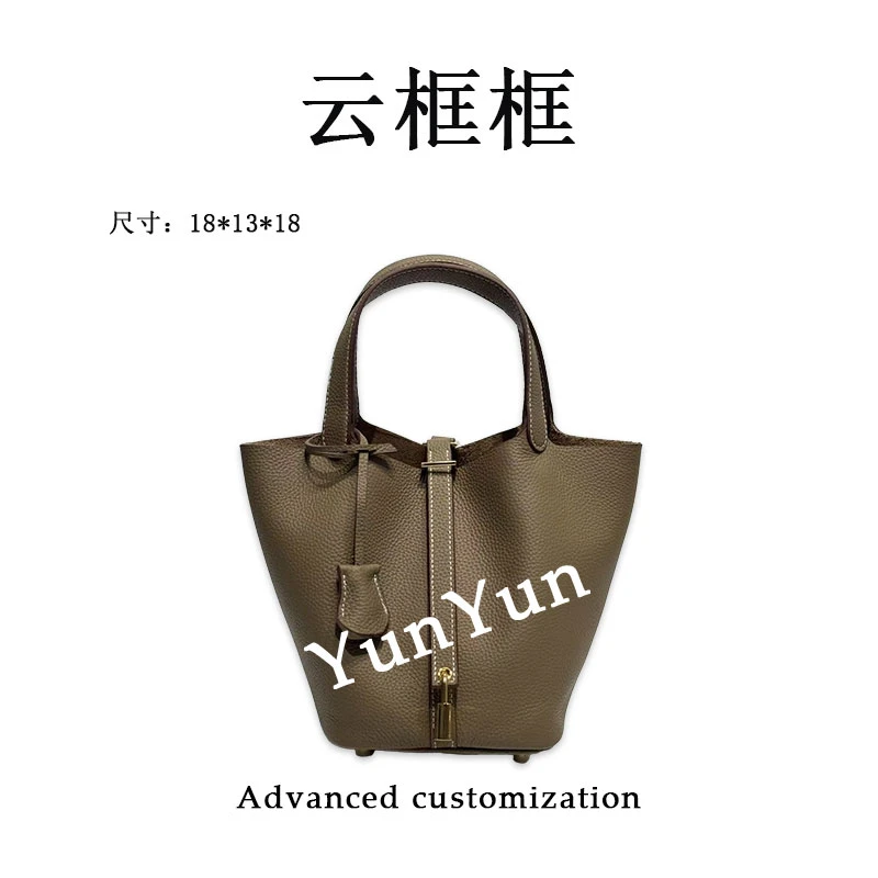 【云云甄选】XKY-7246-大象灰-轻奢时尚女士新款单肩斜挎包