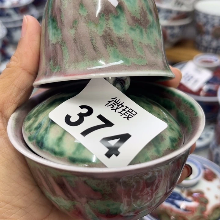 景德镇陶瓷釉里红