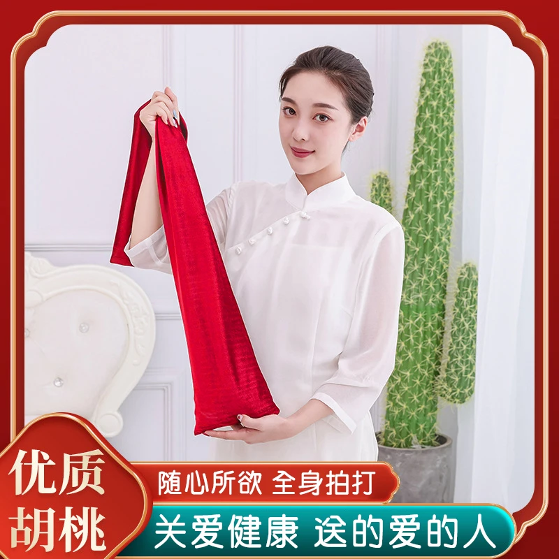 视频同款 健身袋甩袋内含小胡桃家用耐磨拍背