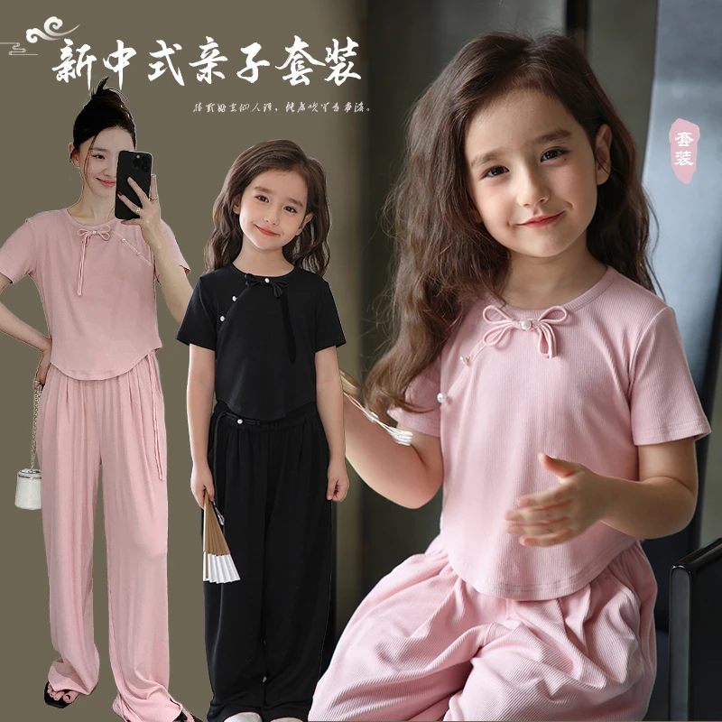 【云梦台】夏季新中式国风套装女童亲子装短款上衣长裤5761D