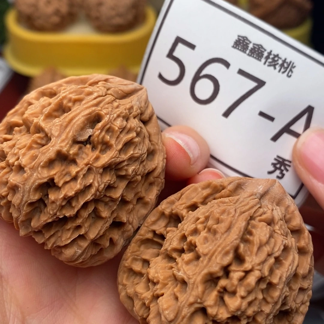 文玩核桃把件南疆41……