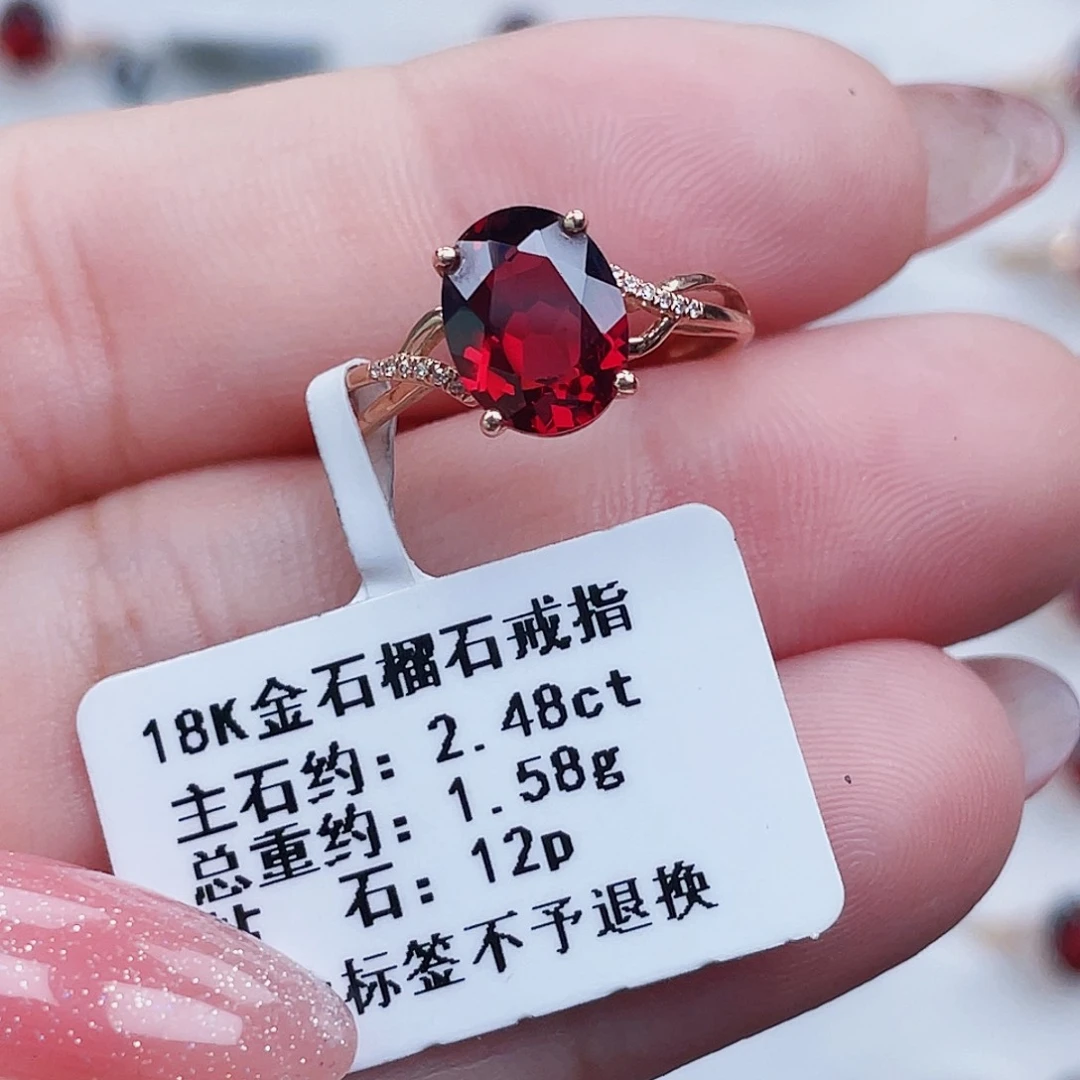 石榴石戒指18K金镶嵌