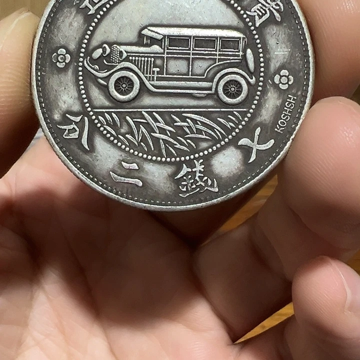 （一家臻藏）可吸翻可吹响龙洋工艺品 精选摆件