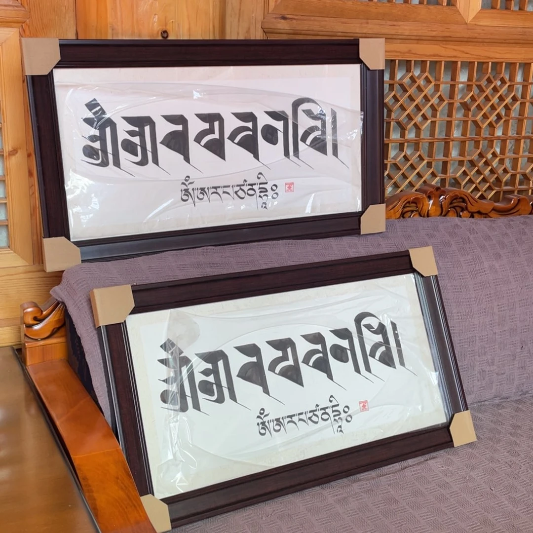 装裱画热贡纯手绘唐卡观音文殊