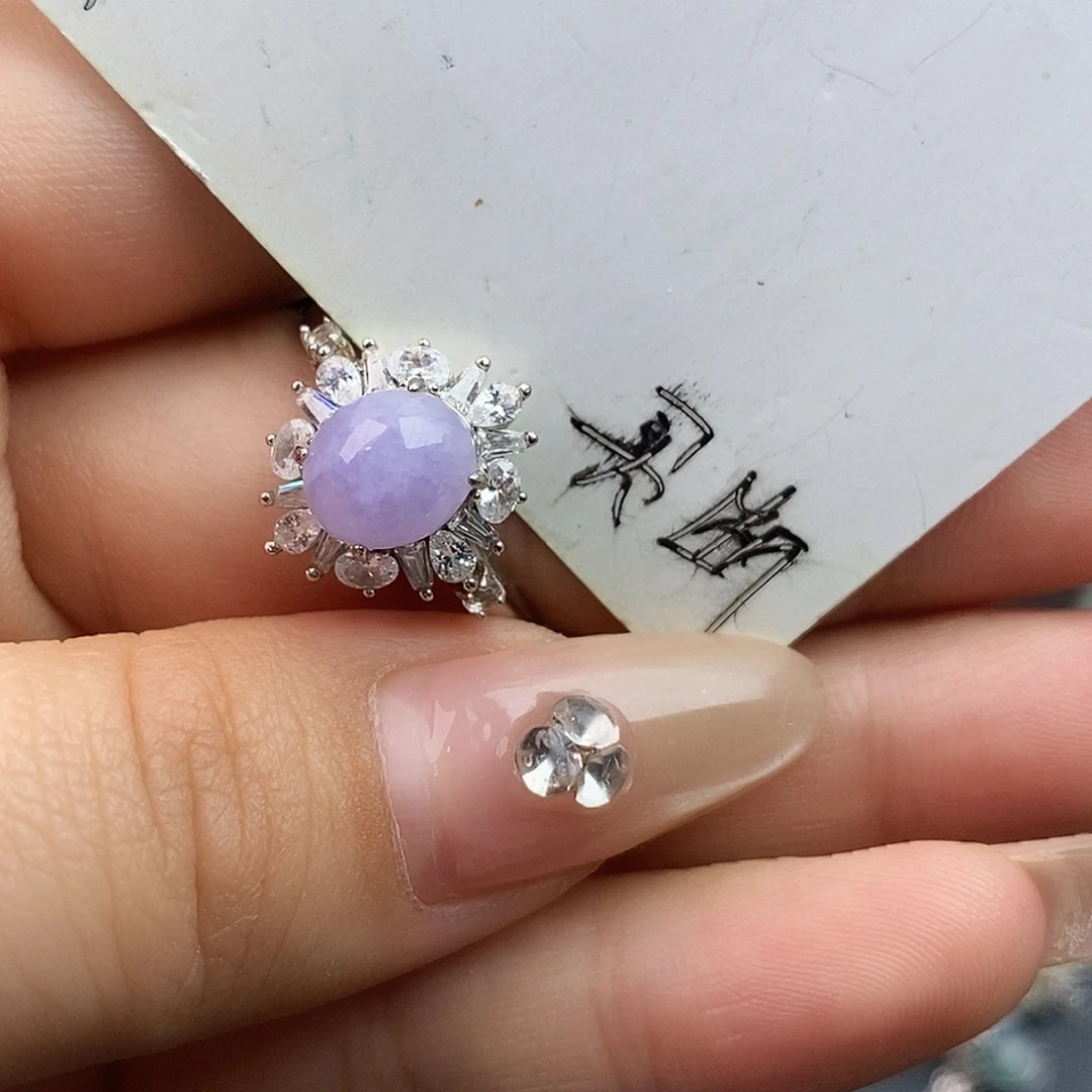 H***t翡翠未镶嵌戒指翡翠