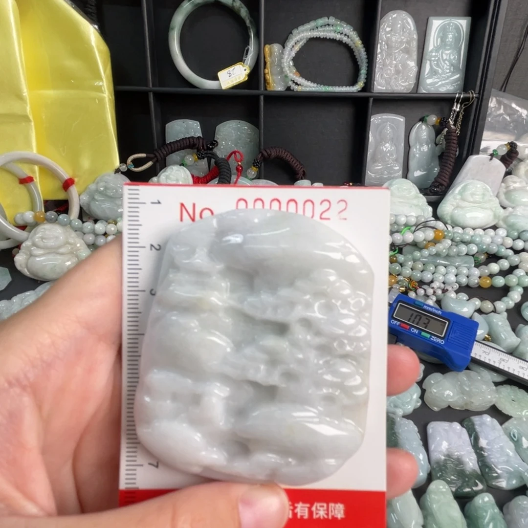 翡翠未镶嵌吊坠(不含链)瑕疵