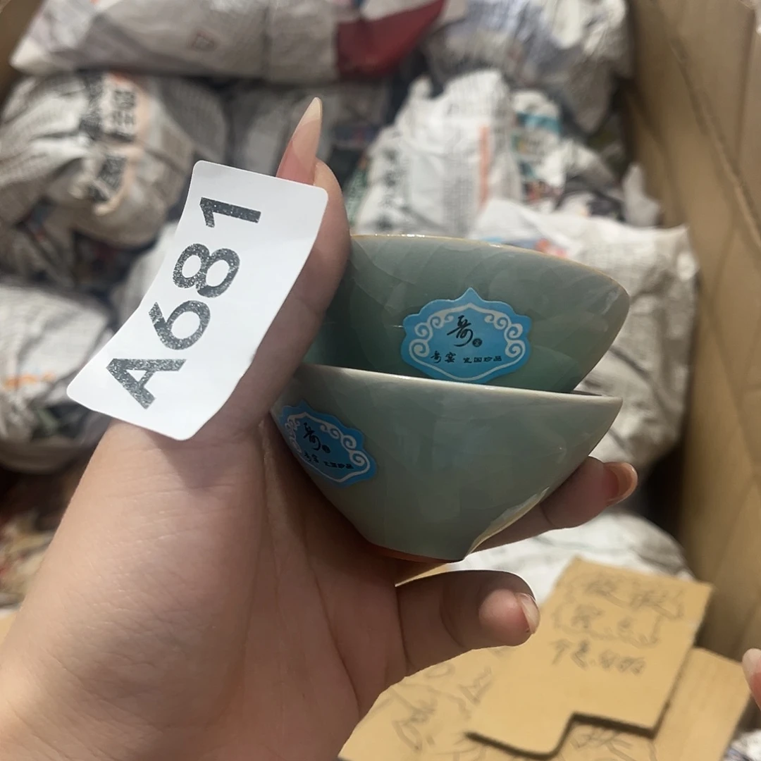 老***太瓷片茶摆件工艺品摆件666