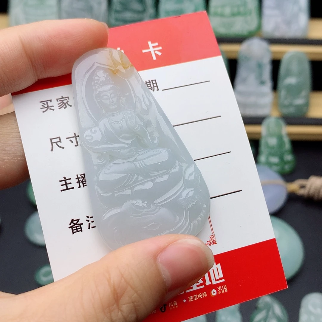 翡翠未镶嵌颈饰普贤
