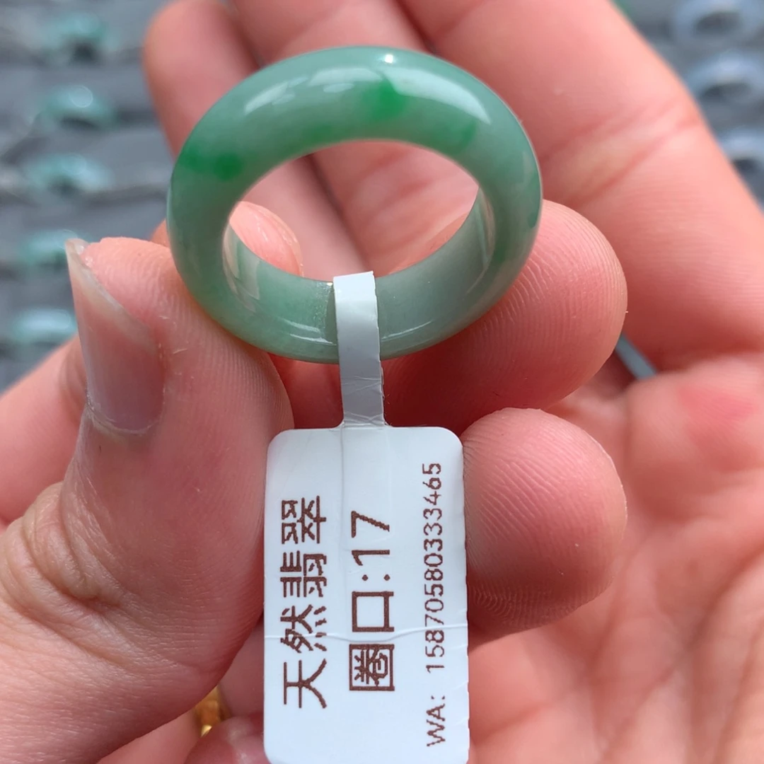 翡翠戒指未镶嵌天然