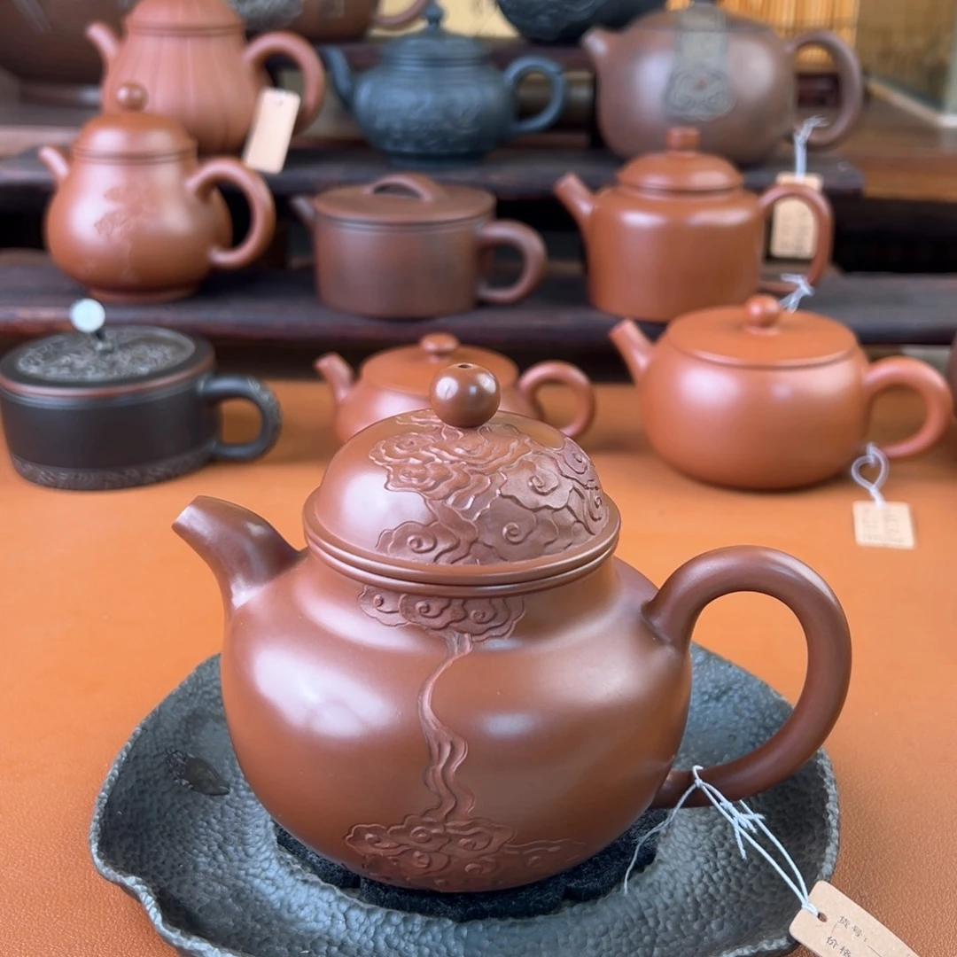 小微瑕祥云掇球壶270毫升左右无礼盒