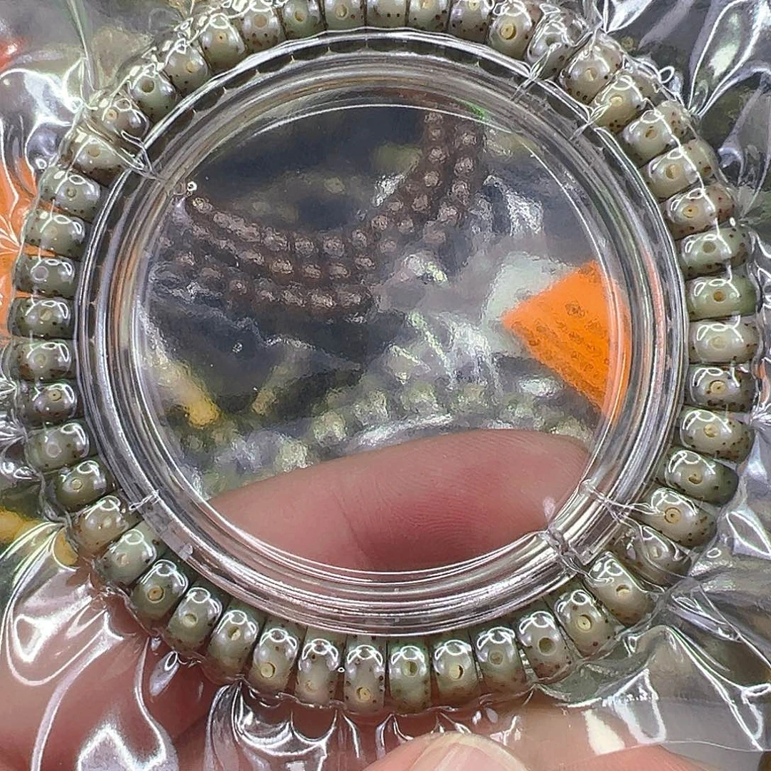 星月菩提手串73王者绿冰星月菩提单圈9×4
