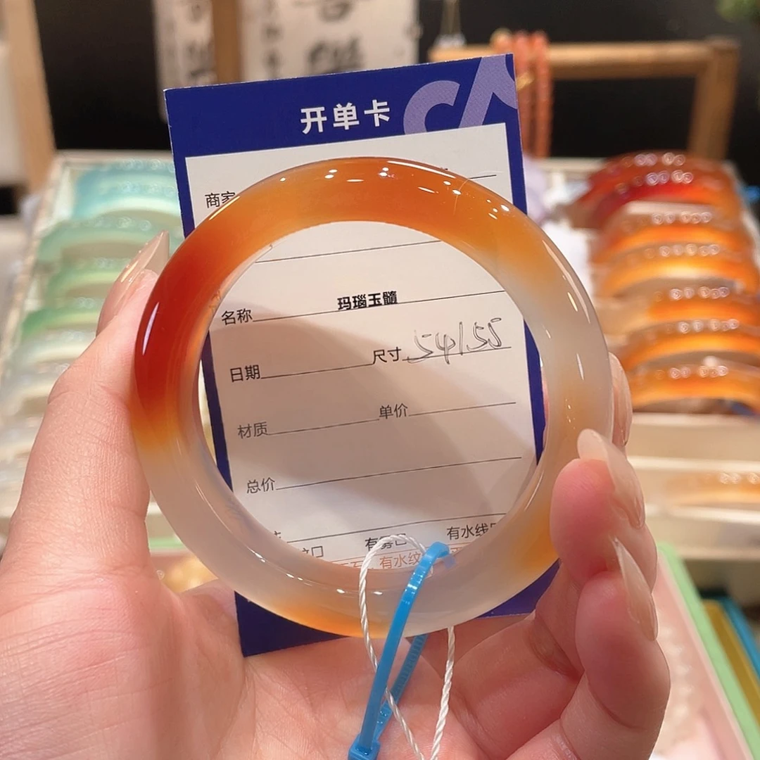 玛瑙/玉髓手镯未镶嵌