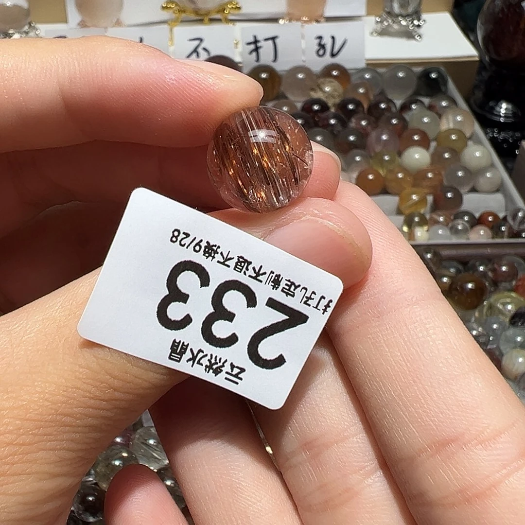 未镶嵌水晶珠宝半成品