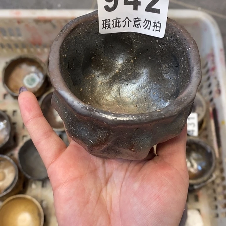 杯柴烧的时候也很香