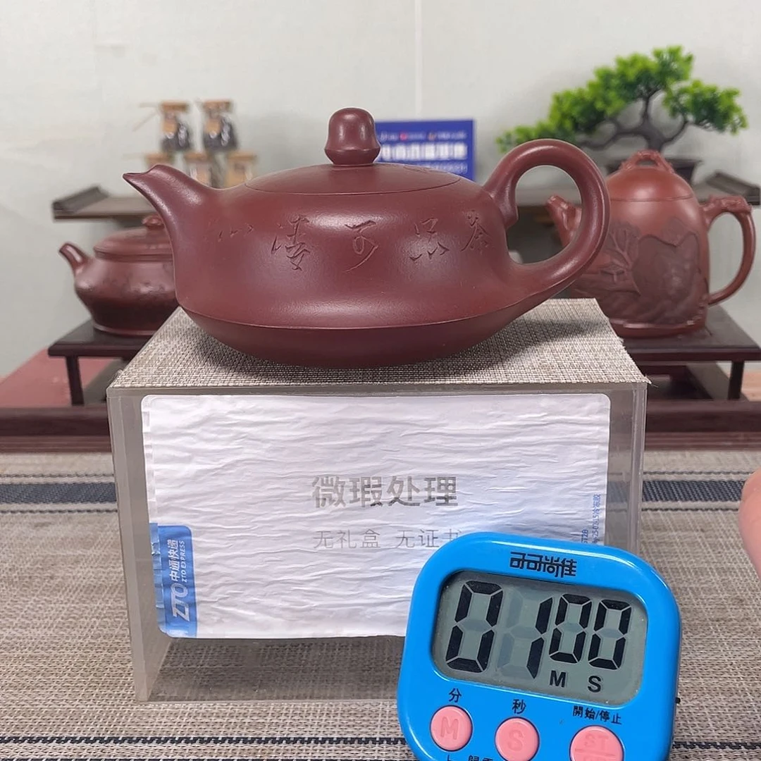 我***话茶壶紫砂微瑕也可以