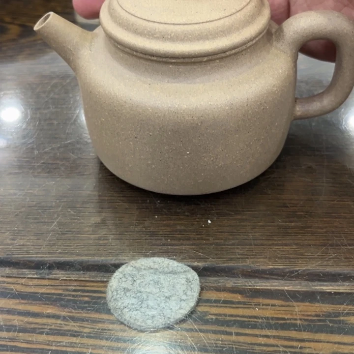 紫砂茶壶小狗你要的衣服都买