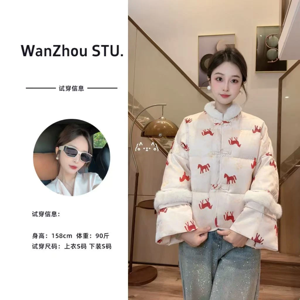 国风羽绒服2025新中式女短款洋气印花外套小个子冬季中国风白鸭绒