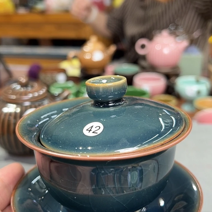 龙泉敬悦青瓷品茗杯