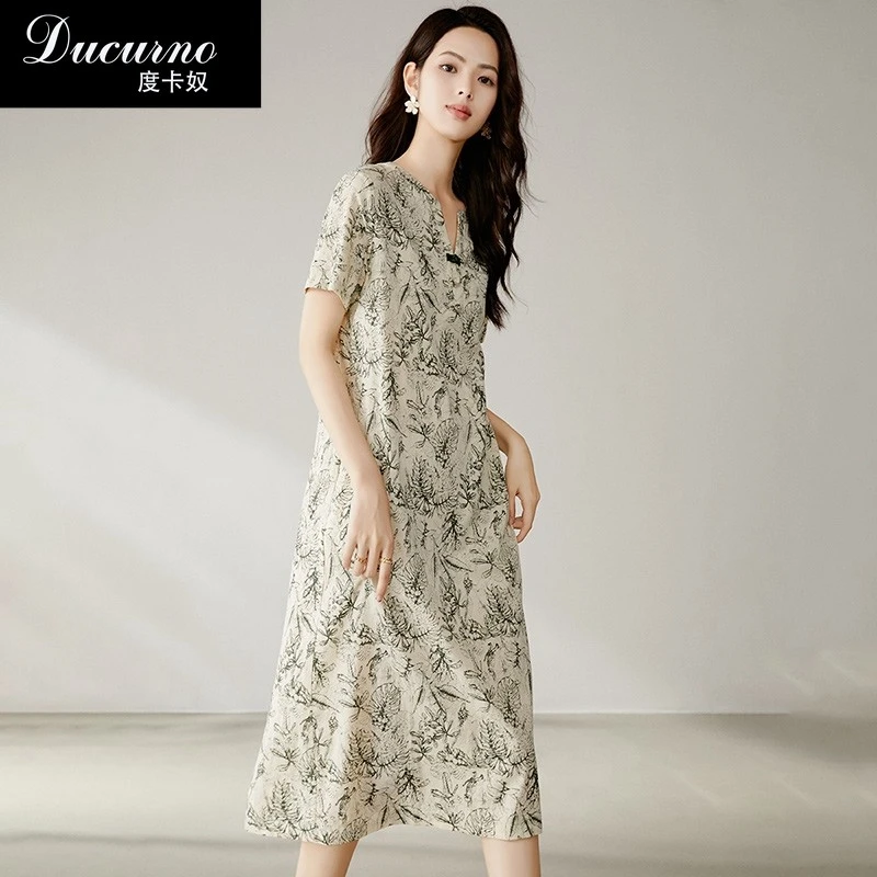 碎花短袖连衣裙2025年夏季新款宽松新中式轻国风女款裙子时尚复古