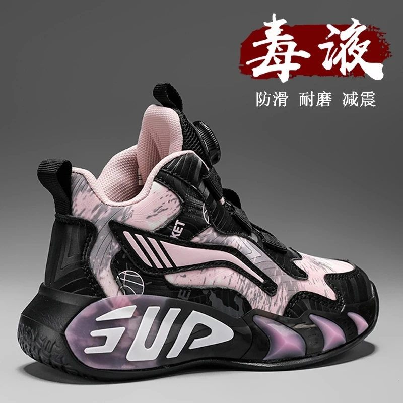 ABC儿童运动鞋2025春秋女童减震防滑跑步鞋中大童皮面软底篮球鞋