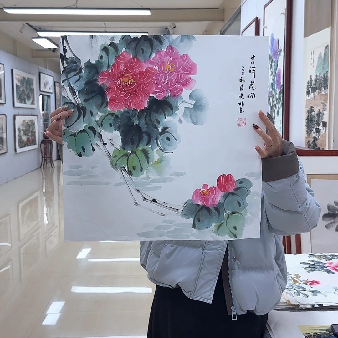 国画国画作品展，国画作品