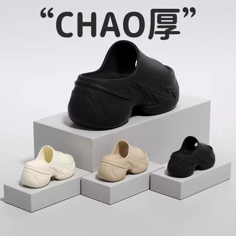 小个子增高9cm厚底拖鞋女款夏外穿2025新款超火网红爆款潮流女鞋
