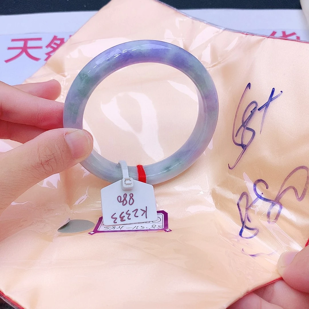 未镶嵌手镯翡翠翡翠