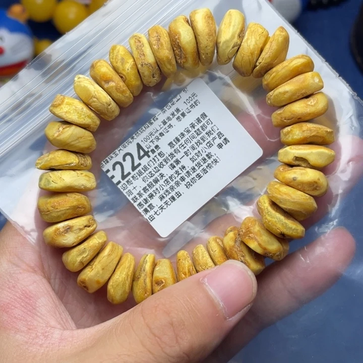 未镶嵌琥珀珠宝奇石