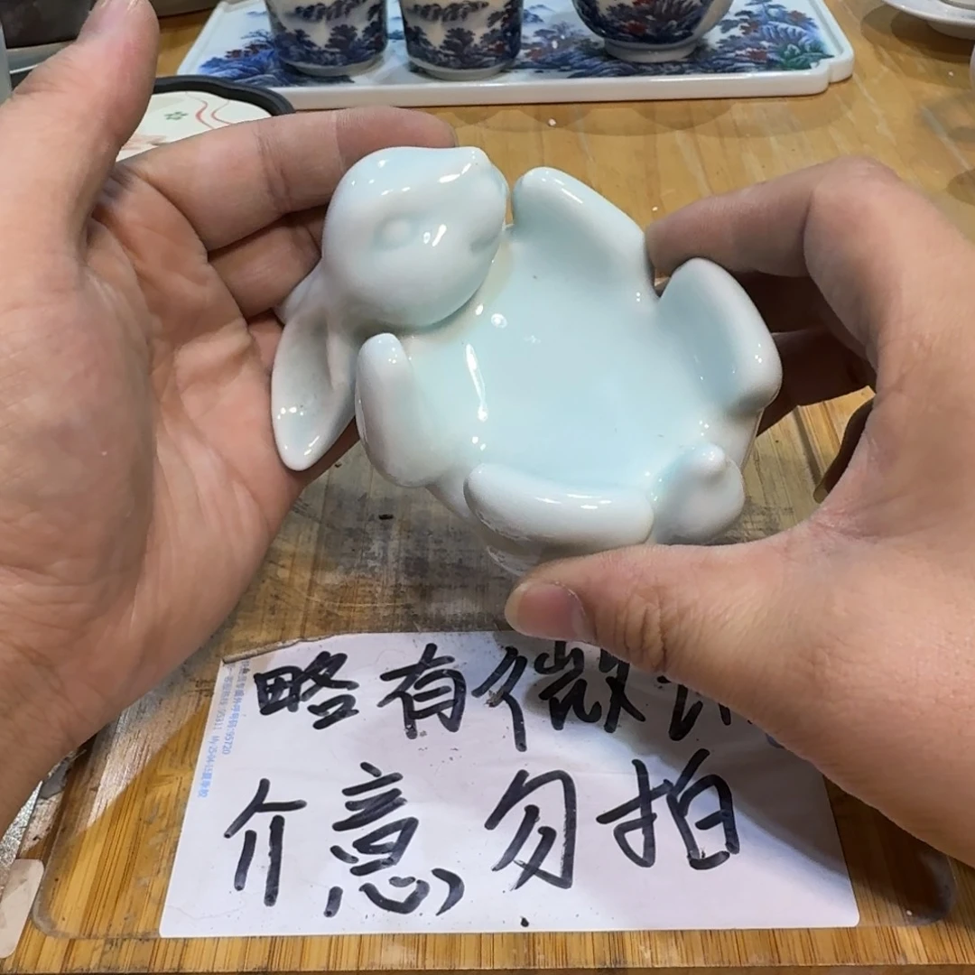 微瑕疵介意勿拍陶瓷器皿F456
