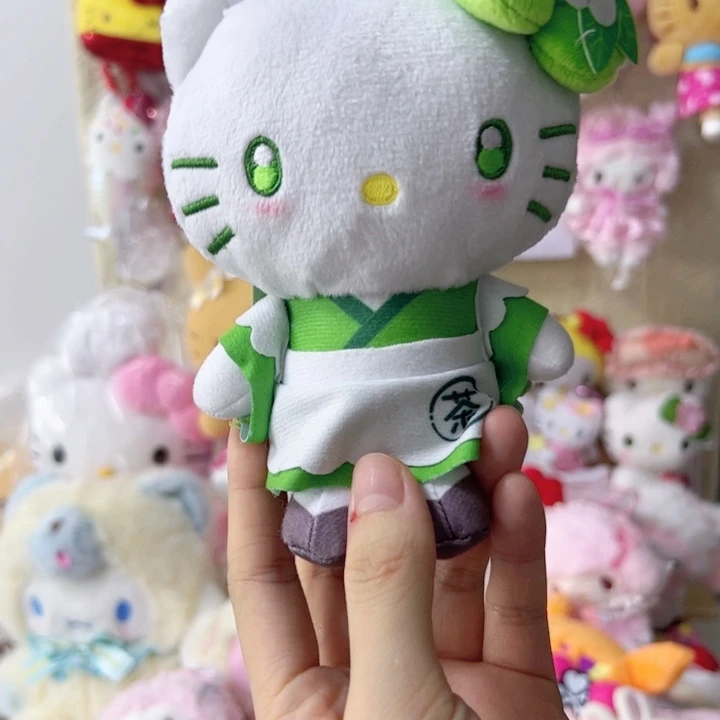 毛绒特价 抹茶Kitty（联系客服挑脸）
