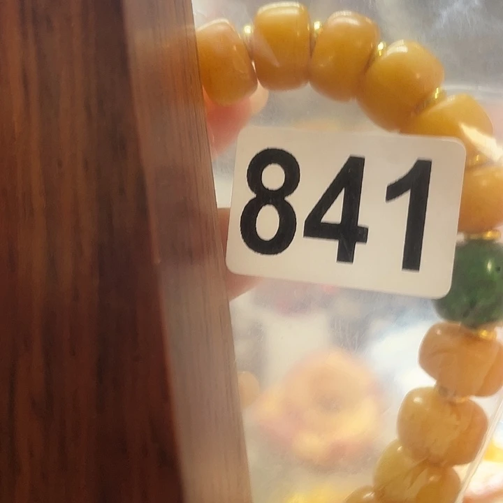 微凹黄檀（南美大红酸枝）