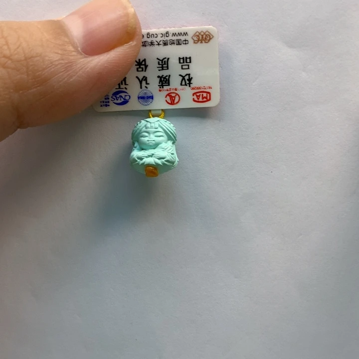 未镶嵌绿松石配饰