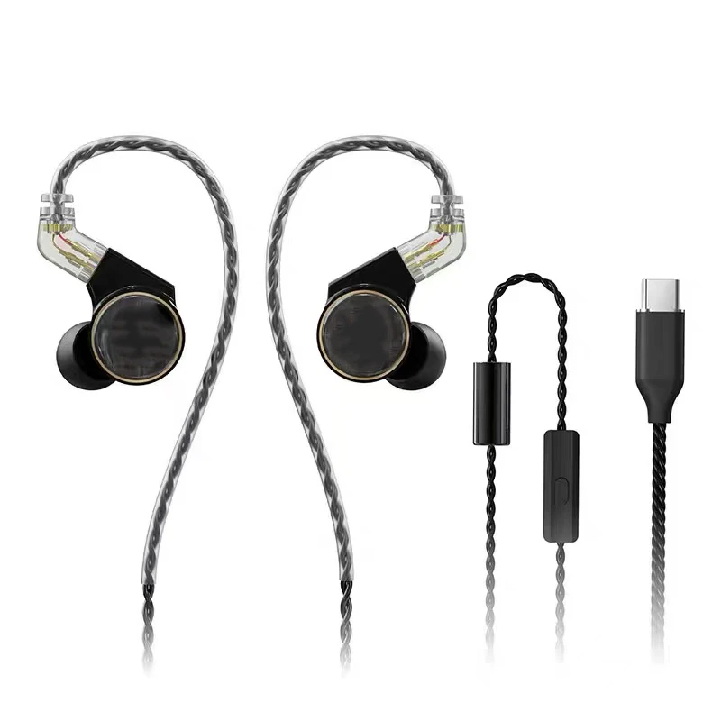 Master 1 HiFi耳机入耳式有线高音质高端发烧级电竞电脑