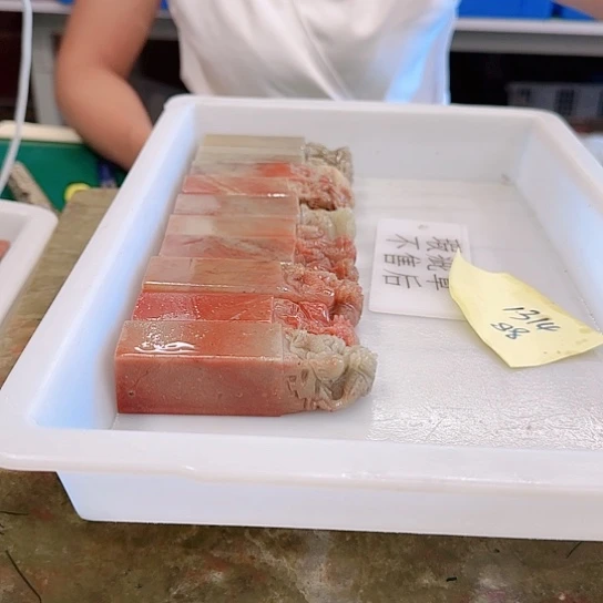 1***9青田石000000000000000