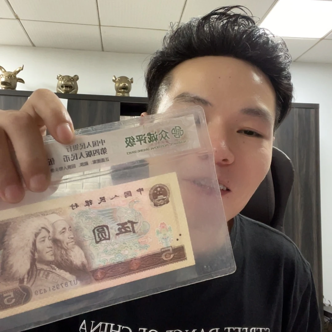 0.5金马号无347全新白连刀货豹子号