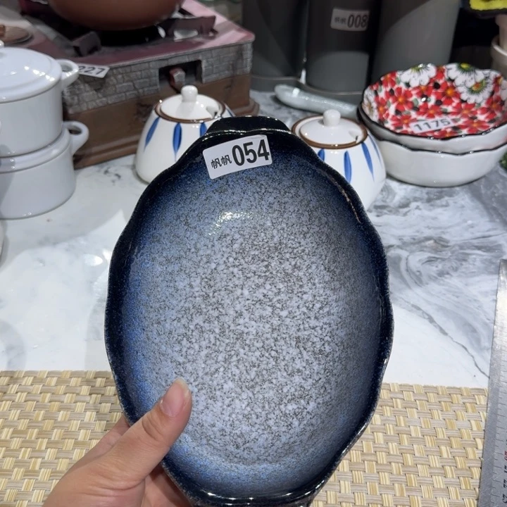 瓷片陶瓷瑕疵 介意慎拍054