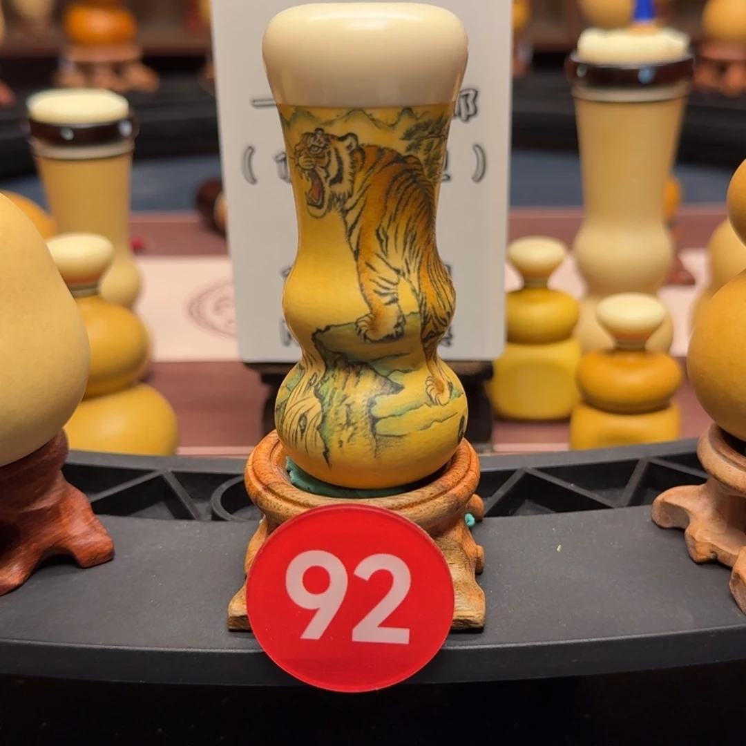 92号范制八宝粗嘴上山虎