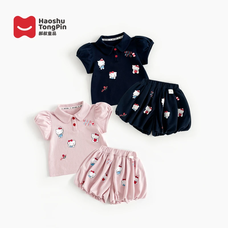 【现货】郝叔童品女童短袖套装2025夏装新款儿童洋气韩版套装HQ5231