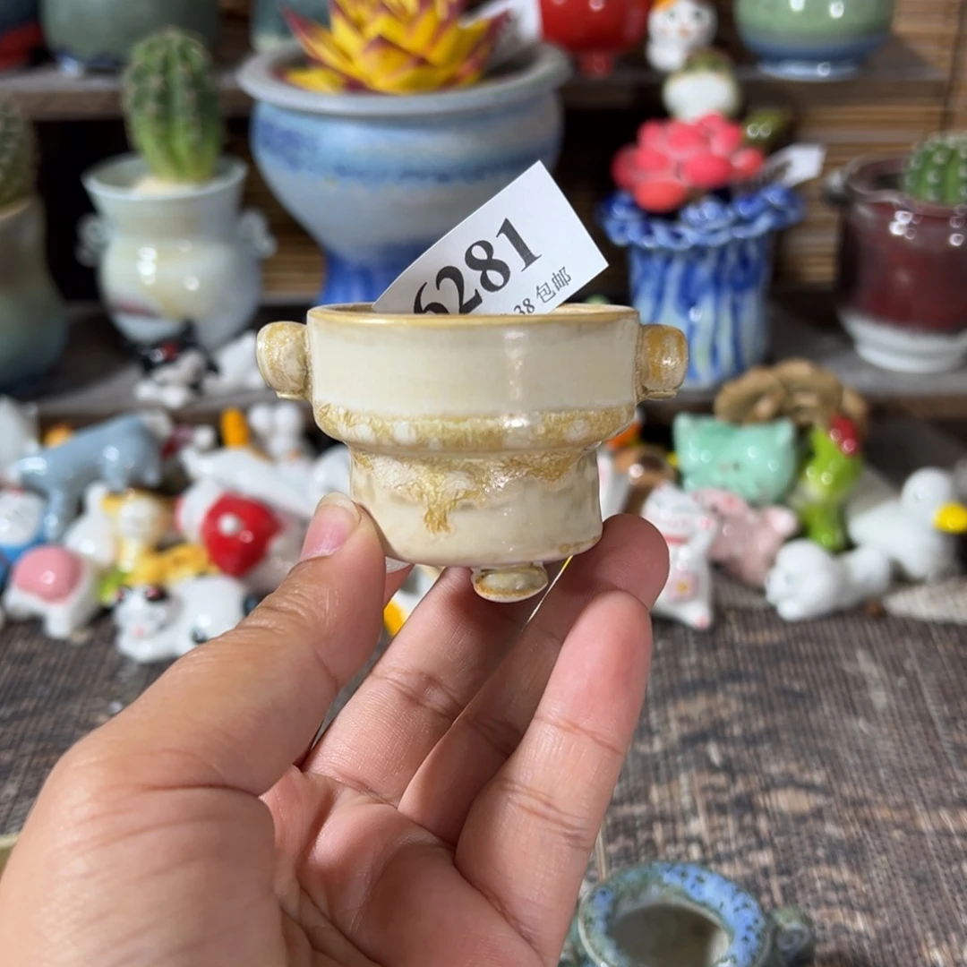 ，跟单走，未满30运费到付