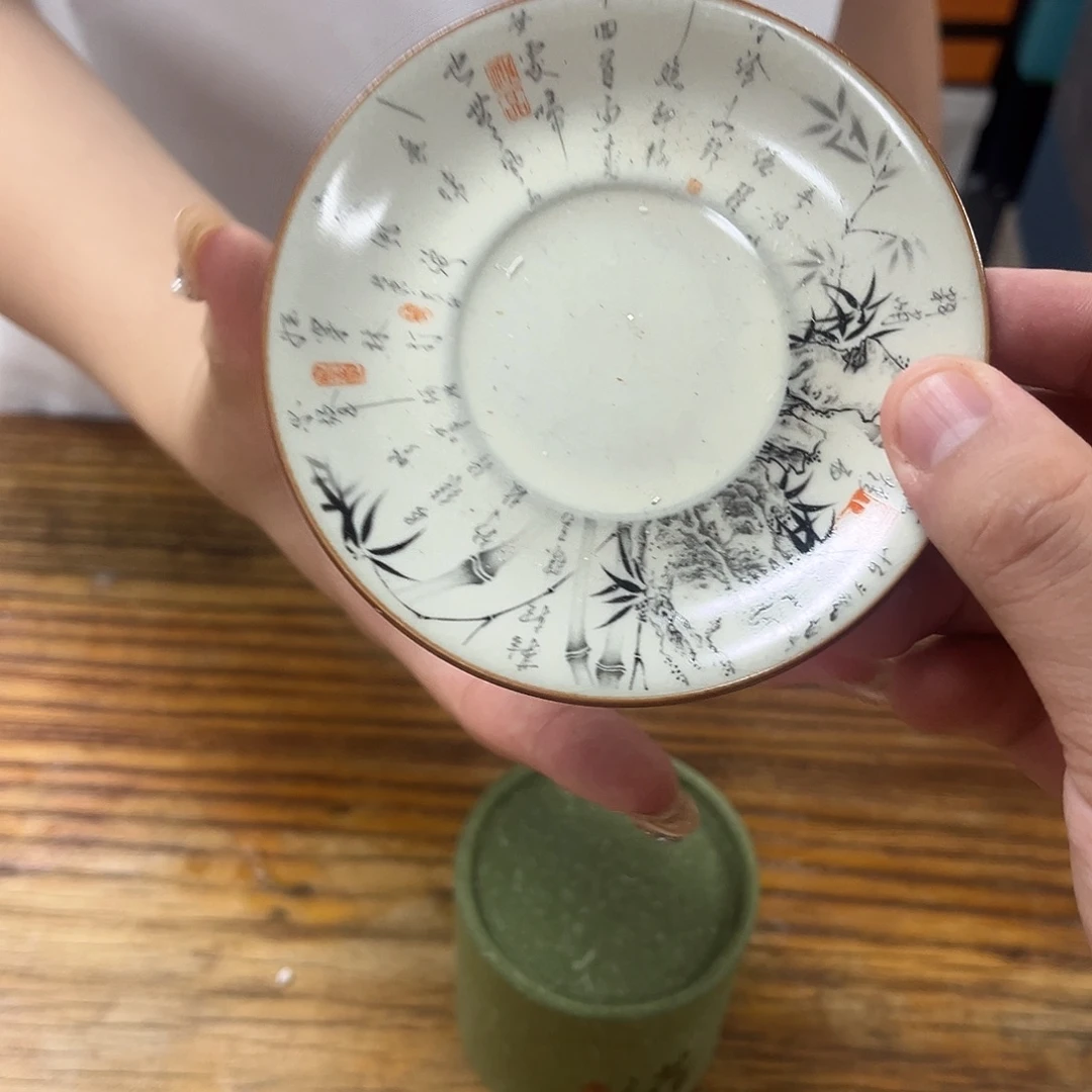 孤品茶具套装等。