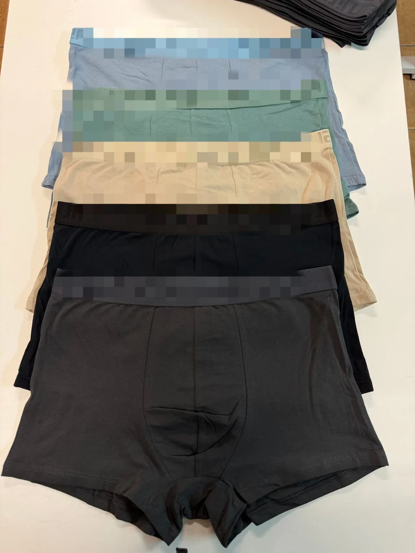 男士内裤以【直播间过款为准】编号600-699