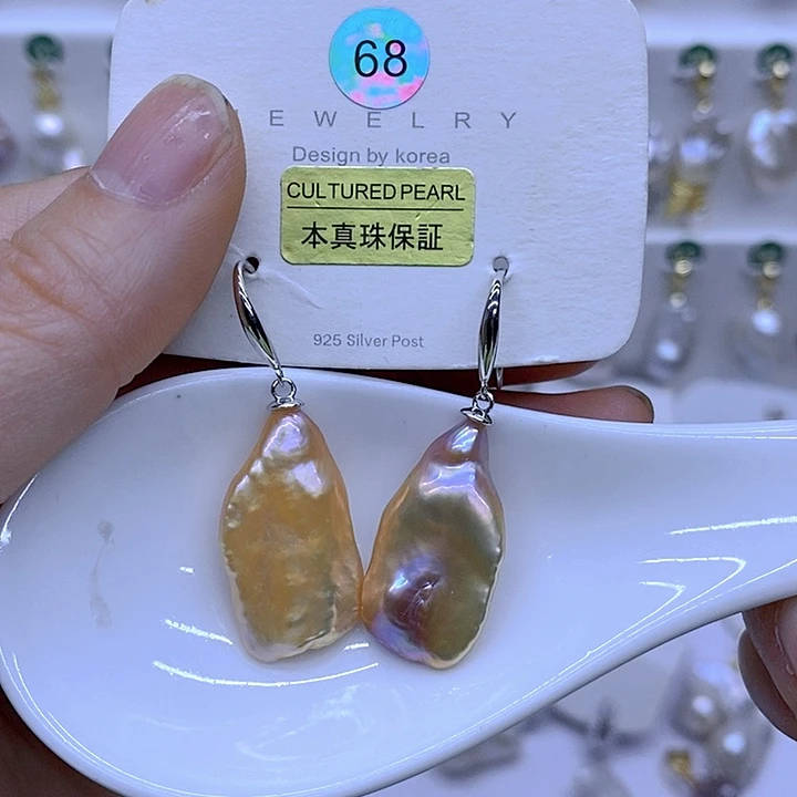 颈饰未镶嵌淡水珍珠