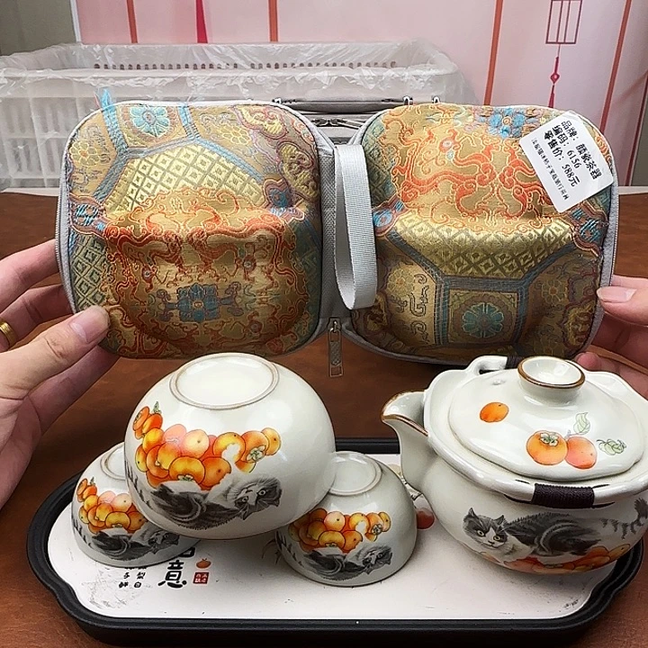 颜瓷闪购链接商品6156带茶盘