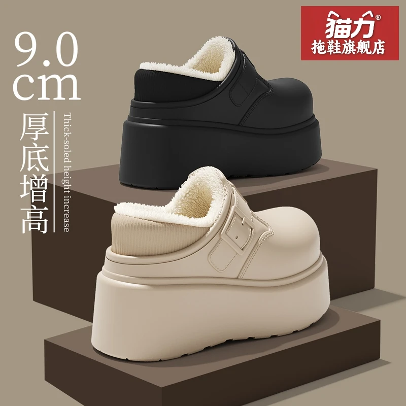 猫力时尚增高勃肯防水棉拖鞋女冬季外穿保暖2025新款家居毛绒棉鞋