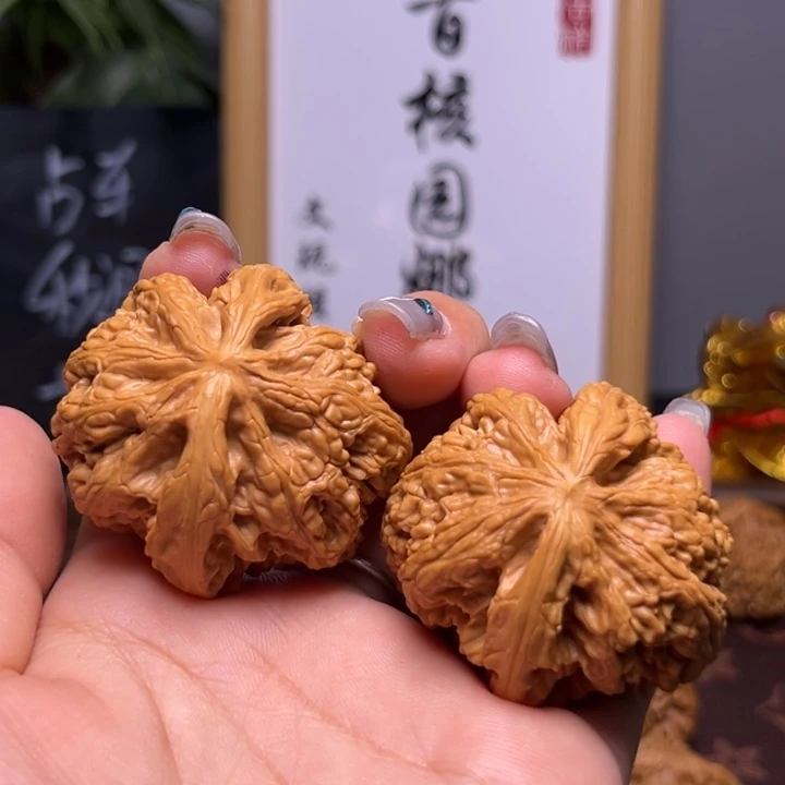 文玩核桃把件1**343尺大粗筋33