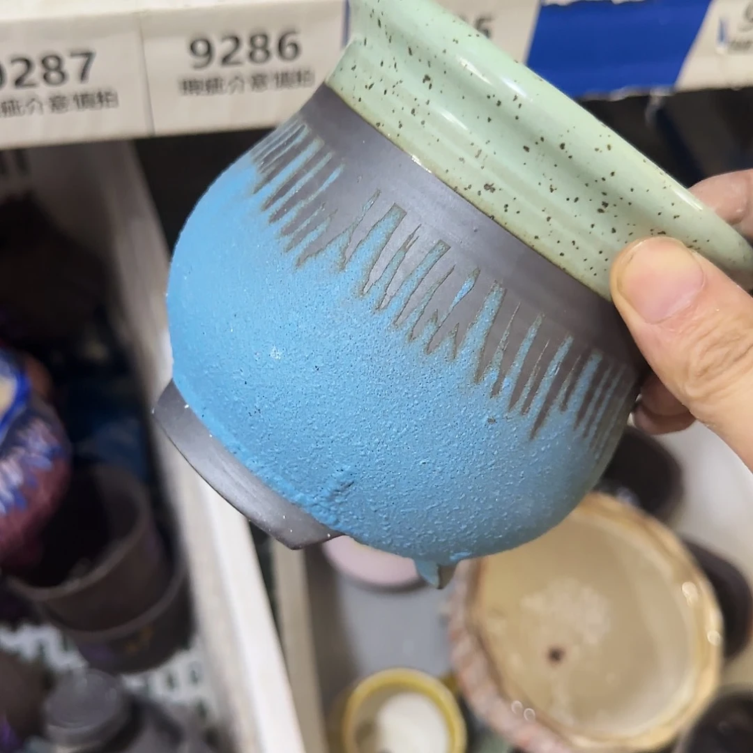 ··福利局·订单满9元合并发··9285