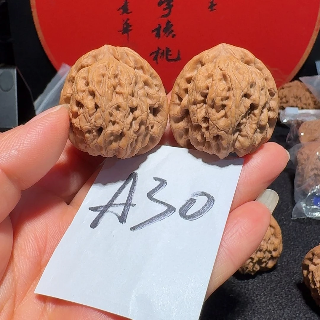 6***9文玩核桃把件37东岳